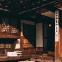 阿爸村：韓國古村落，感受安逸寧靜