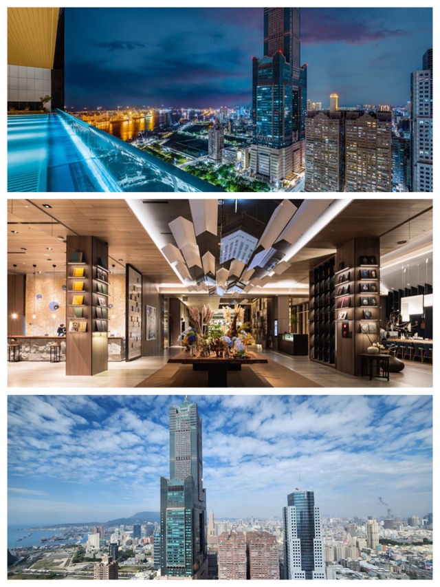 TAI Urban Resort 高雄承億酒店：都市中的靜謐休憩