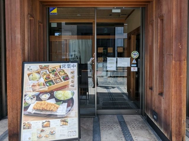 日本京都-四條超平價商旅推薦：Hotel Mystays