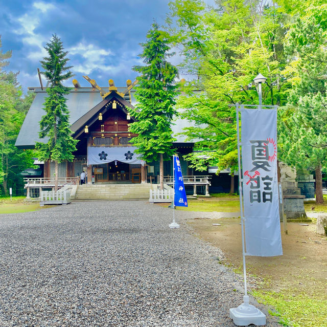 Serenity Awaits at Kamikawa-jinja