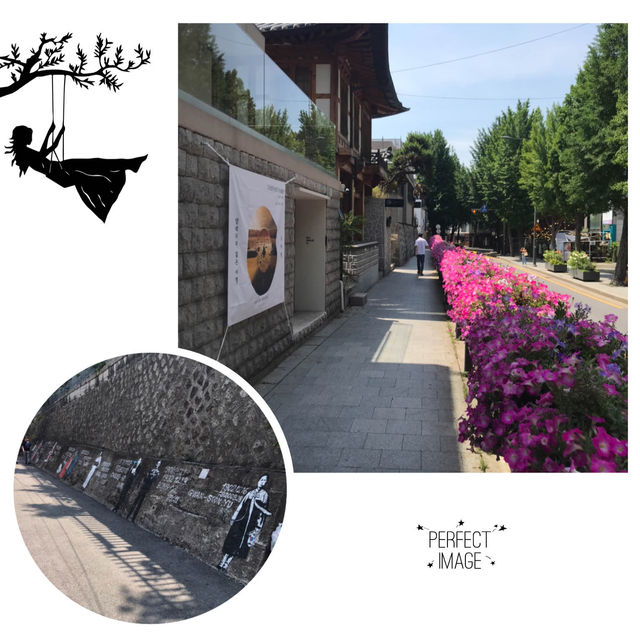 北村三清洞🫶打卡