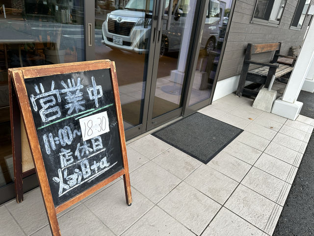 熊本・中央区。『近藤製飴本舗』の熟氷白くま(かき氷)🍧