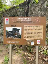 広島　尾道の長い階段の先にある絶景🍁