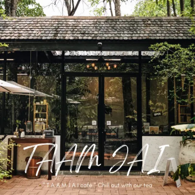 TAAMJAI CAFE’ คาเฟ่ในสวนย่านห้วยขวาง