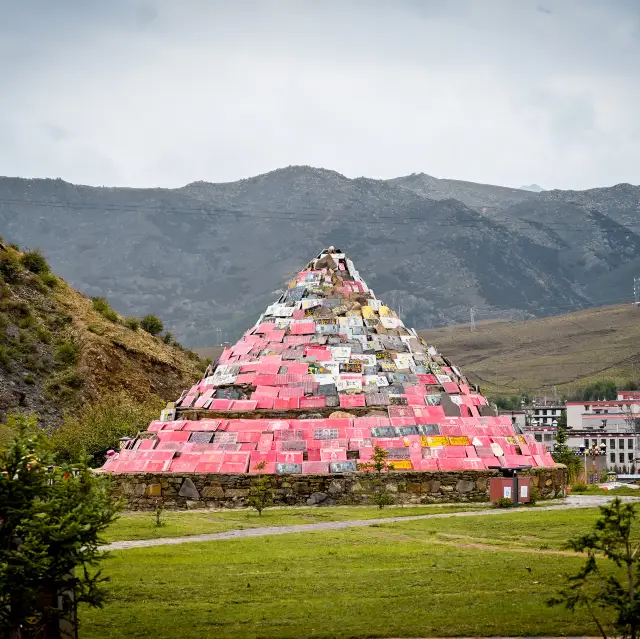 A visit to Daocheng White Pagoda