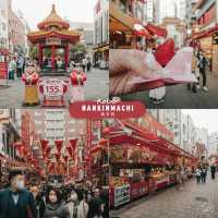 ปักหมุด 11 Destinations ที่ Kobe (神戸)