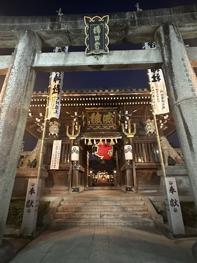【福岡観光/神社】祇園