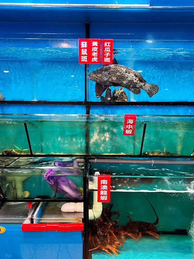 深水埗人氣海鮮酒家