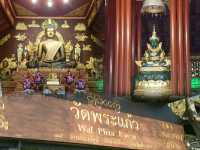 ไหว้พระแก้วเมืองเชียงราย