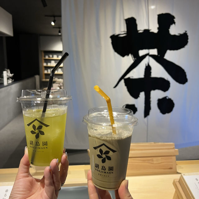 うれしのお茶屋さんのテイクアウトカフェ