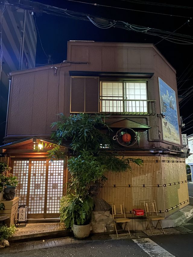 【奄美】南国！衝撃の美味さ味噌でいただく刺身