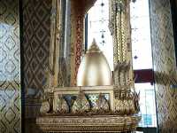 ขึ้นโลหะปราสาท..กราบพระบรมสารีริกธาตุ