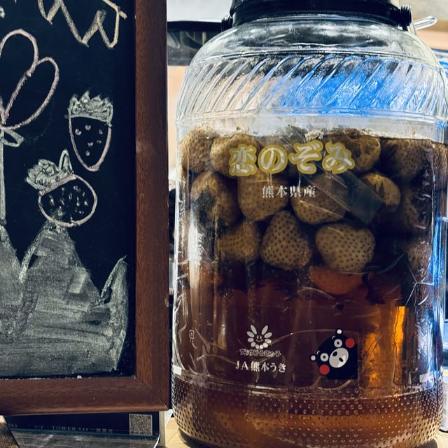銅鑼灣日本料理～昼月 Daymoon Cafe & Lounge