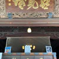霸氣的名字-柴又帝釋天