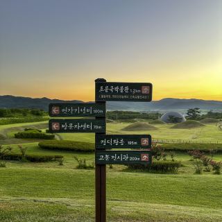 The Best Sunset Spot in Uiseong