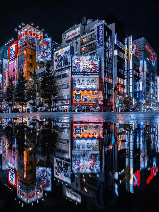 「東京秋葉原：科技天堂，夜晚霓虹燈下的購物和美食🔥🏖️」