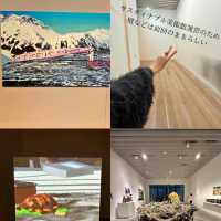 【東京】地球に住むなら知りたい展覧会