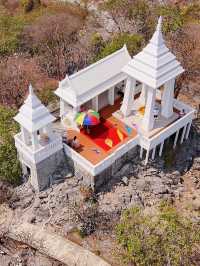 มณฑป รอยพระพุทธบาท เกาะสีชัง 
