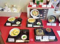 “Sakura” ร้านอาหารหน้าวัดคิโยะมิสุ, เกียวโต