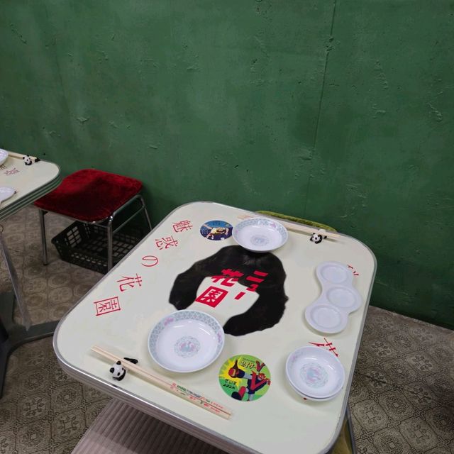 일본여행 퓨전 중식 이자카야 뉴화원 ニュー花園