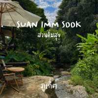 คาเฟ่ภูเก็ต