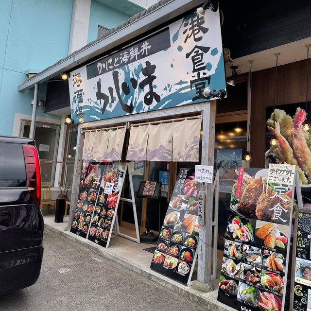 【大洗】んますぎだっぺ😋水産加工会社の海鮮丼✨