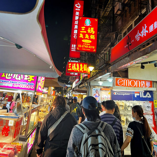 Raohe Street Night Market Taiwan