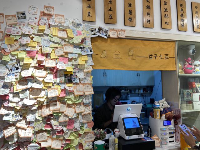 西藏八廓街～～好吃、好逛又好買的地方