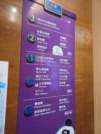 想體驗一下住在挪亞方舟上的感覺嗎🦁🐯🐻🐮