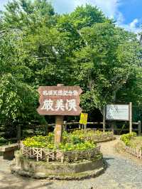 【日本東北】嚴美溪：鬼斧神工雕琢出的奇幻秘境