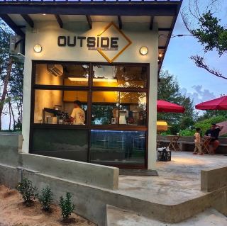 🇲🇾Outside by sideways coffee station