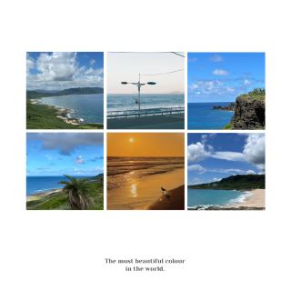 「真玉海岸」絢爛海景