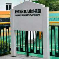 1955小火車兒童公園：童趣樂趣，歡樂回童年！