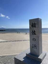 【島根県:出雲】神話ゆかりの地　稲佐の浜