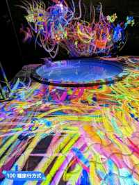 日本九州-teamLab x 御船山楽園：神居住之森