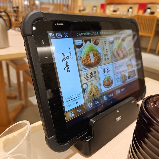 炸豬扒店百大排名之一：知青