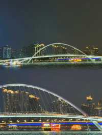 Guangzhou's Illuminated Cityscape: A Night of Towers and Bridges
