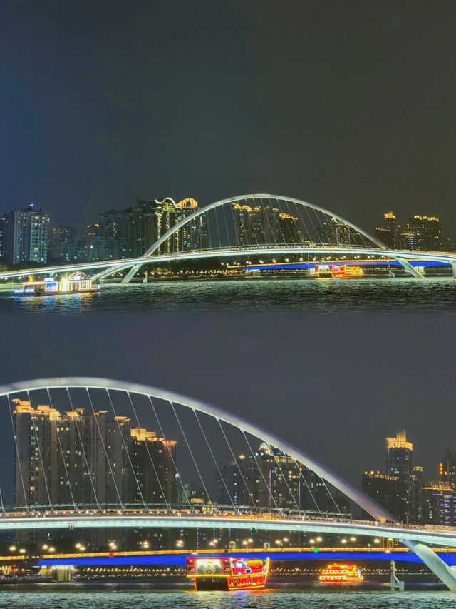 Guangzhou's Illuminated Cityscape: A Night of Towers and Bridges