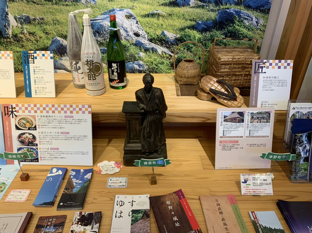 高知観光　坂本龍馬の郷へ