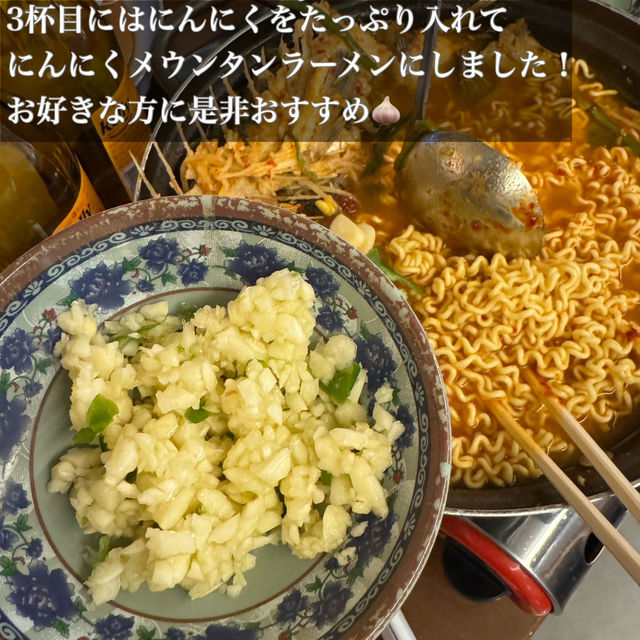 韓国/ソウル【江南】お刺身