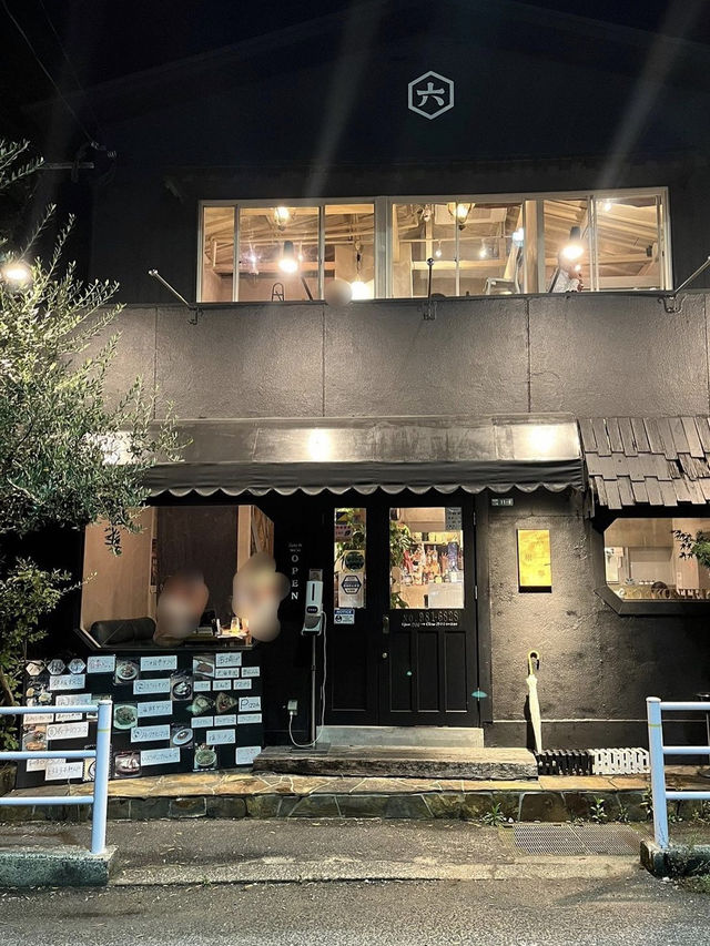 【北九州グルメ】美味しいものをお腹いっぱい食べたい時におすすめの居酒屋さん✨️