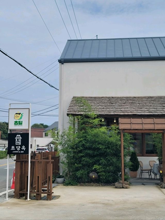 강릉 초당순두부마을에 새로 생긴 핫플🌽