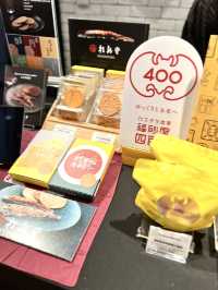 「日本秋祭 in 香港 –魅力再發現–」