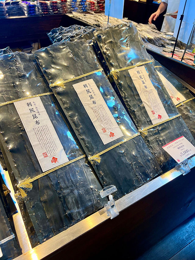 【北海道】礼文島のお土産が買える島の人✨