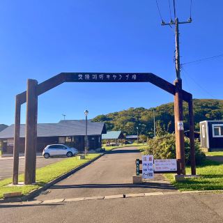 【北海道】禮文島九種湖湖畔汽車露營場