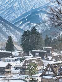 【富山県】五箇山