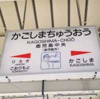 【鹿児島】白黒電車「いぶたま」で行く！イーブイ大好き指宿温泉