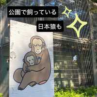 知多半島の旅　明治天皇縁の地　雁宿公園