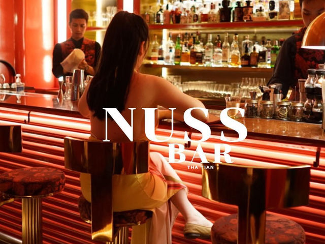 𝐍𝐮𝐬𝐬 𝐁𝐚𝐫 ท่าเตียน  บาร์ Vibes ดีวิว วัดโพธิ์