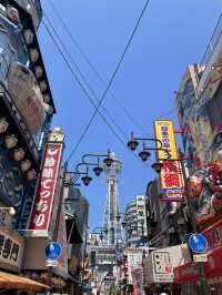 【大阪府:新世界】一日中温泉やサウナが楽しめる世界の大温泉！
